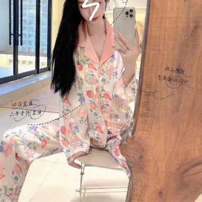 Komplet pidžama za žene Luksuzna pidžama od slatkog satena Ženska elegantna kućna odjeća s dugim rukavima i dugim hlačama Kompleti za spavanje