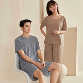 Καλοκαιρινό ανδρικό κοστούμι πιτζάμες μπλουζάκι Σορτς για το σπίτι Ανδρικά ρούχα χωρίς ίχνος στρογγυλή λαιμόκοψη Casual καλοκαιρινά casual σετ ρούχων σπιτιού