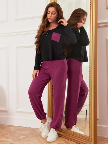 Едноцветни дамски пижами Комплекти с дълги ръкави, горна част с копчета и панталони с пълна дължина, 2 бр. Спално облекло с широко деколте Дамско нощно облекло Homwear