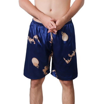Νέα καλοκαιρινή σέξι απομίμηση μεταξωτό φαρδύ παντελόνι πιτζάμα Άνετο ανδρικό πάτο ύπνου Σπίτι Σορτς Beach Party Πιτζάμες SGWT1