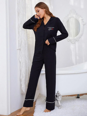 Σετ χειμωνιάτικων πιτζάμες με στάμπα Γυναικεία μακρύ μανίκια Μαύρα μασίφ Sleepwear Μαλακά κουμπιά Loungear Pjs Set Nightwear S-XL
