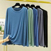 Uusim Modal pikkade varrukatega aluskate meeste õhuke suvine ühevärviline mitmekülgne meeste magamisriiete aluskate Pijama Masculino