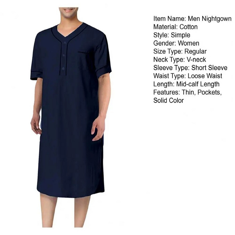 Ρόμπα ύπνου μέχρι το γόνατο Άνετη ανδρική ρόμπα ύπνου με λαιμόκοψη σε σχήμα V με μπαλωτή τσέπη νυχτικό για αναψυχή στο σπίτι