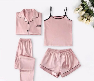 Naiste pidžaamakomplektid Satiinist magamisriided, siidist, 4 osast öörõivad, pidžaamarihmaga, pitsiga magamispidžaama rinnapatjadega