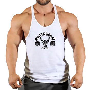 Γυμναστήριο Επώνυμα ρούχα Bodybuilding Fitness Ανδρικά τρέξιμο με τανκ προπόνηση Muscle Works στάμπα γιλέκο Stringer αθλητικά εσώρουχα για τρέξιμο