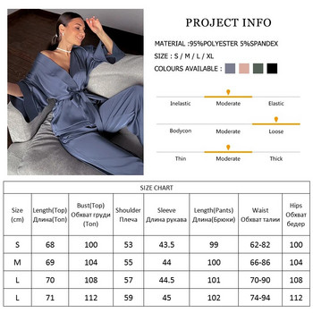 HiLoc Домашен костюм за жени Спално облекло Свободни кльощави панталони Три четвърти ръкави Комплекти сатенени халати Халат за домашно облекло Мода 2021