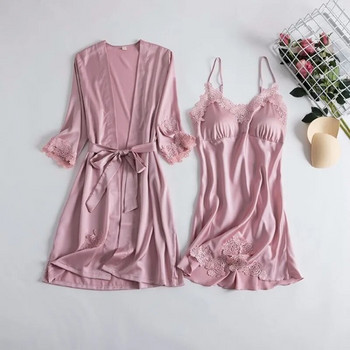 2023 Лято Есенни пижами Дамски секси пижами от две части Ice Silk Тънки пижами с големи ръкави с подплънки на гърдите за външно носене