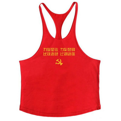 Suvise jooksu imav higi ja hingav paagipealne varrukateta T-särk