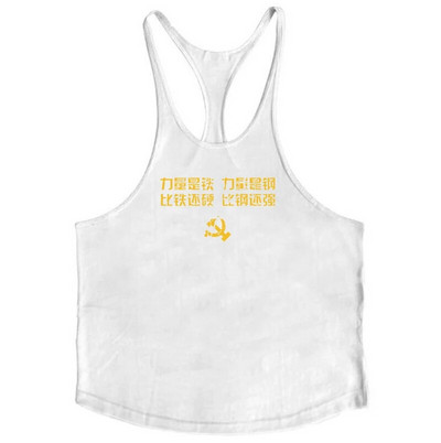 Suvise jooksu imav higi ja hingav paagipealne varrukateta T-särk