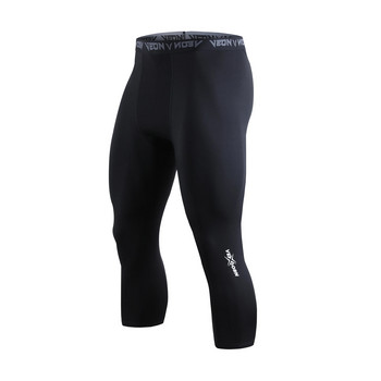 Ανδρικό παντελόνι συμπίεσης Καλσόν Cool Dry κολάν αθλητικό Baselayer κολάν για τρέξιμο Athletic Workout Active σορτς