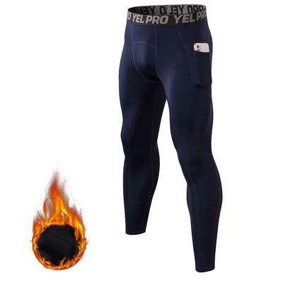 Sporditreeningud Jõusaalipüksid Meeste Kompressioon Retuusid Meeste Jooksupüksid Fitness Treeningpüksid Meeste Spordirõivad Jooksupüksid