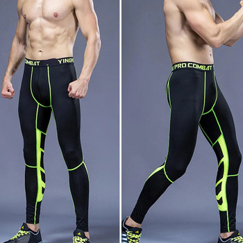 Ανδρικό παντελόνι συμπίεσης Ανδρικό καλσόν Κολάν για τρέξιμο Sport Fitness Quick Dry Fit Jogging Workout Γκρι πράσινο παντελόνι