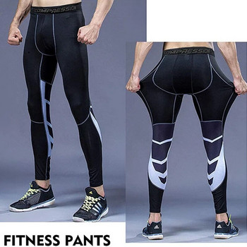 Компресионни панталони Мъжки тренировъчни фитнес спортни чорапогащи за бягане Панталони за джогинг в зала Мъжки панталони Спортно облекло Тренировка Клинове за бягане