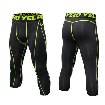 Κάπρι Γιόγκα Κολάν Ανδρικά Αθλητικά Cropped Παντελόνια Quick Dry Gym Running Fitness Skin κολάν MMA Compression Pants 3/4