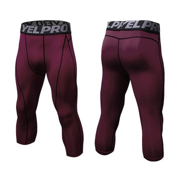 Κάπρι Γιόγκα Κολάν Ανδρικά Αθλητικά Cropped Παντελόνια Quick Dry Gym Running Fitness Skin κολάν MMA Compression Pants 3/4