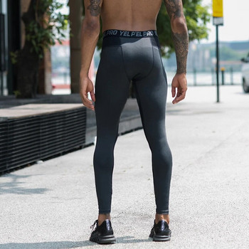 Мъжки компресионни панталони Спортни клинове за бягане за фитнес джогинг тренировка Бързосъхнещ дишащ чорапогащник Мъжко спортно облекло за фитнес йога