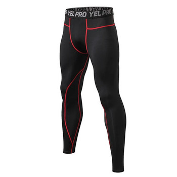 Мъжки компресионни панталони Спортни клинове за бягане за фитнес джогинг тренировка Бързосъхнещ дишащ чорапогащник Мъжко спортно облекло за фитнес йога