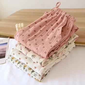 Γυναικεία βαμβακερή κρεπ παντελόνα πιτζάμα Loose Fit Ελαστική μέση Ύπνου πάτο Αναπνεύσιμο & Άνετο Σαλόνι στο Σπίτι