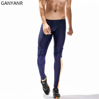 Καλσόν για τρέξιμο μάρκας GANYANR Ανδρικό παντελόνι συμπίεσης Κολάν γυμναστικής Λεπτό παντελόνι Αθλητικό γρήγορο στέγνωμα Bodybuilding Μπάσκετ Γιόγκα
