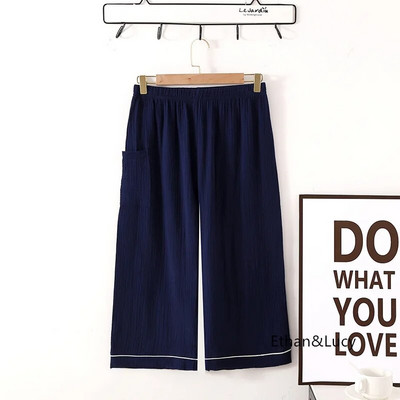 Pavasarį ir vasarą Naujausios moteriškos medvilninės plačios kojos Capris Naminiai drabužiai Moteriškos kelnės Vienspalvės pižamos moteriškos kelnės