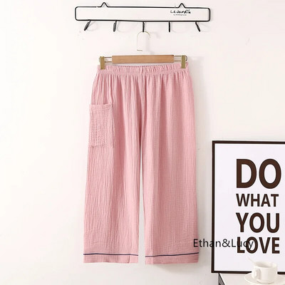 Pavasarį ir vasarą Naujausios moteriškos medvilninės plačios kojos Capris Naminiai drabužiai Moteriškos kelnės Vienspalvės pižamos moteriškos kelnės