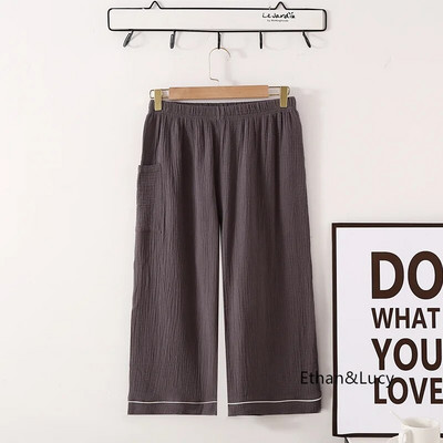 Pavasarį ir vasarą Naujausios moteriškos medvilninės plačios kojos Capris Naminiai drabužiai Moteriškos kelnės Vienspalvės pižamos moteriškos kelnės