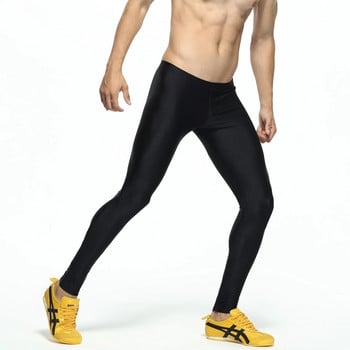 GANYANR Компресиращ чорапогащник за бягане с марка GANYANR Фитнес гамаши Мъжки панталони за йога фитнес Спортни панталони Спандекс Секси пот Атлетичен найлон Баскетбол
