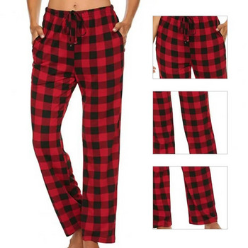 Εξαιρετικό ελαφρύ, καρό βαμβακερό γυναικείο παντελόνι πιτζάμα, παντελόνι ύπνου για γυναίκα