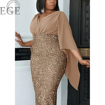 2023 Plus Size Luxury Φόρεμα Γυαλιστερό σιφόν Loose Sherfang Plus Size Κομψό Μπουκέτο Midi V λαιμόκοψη