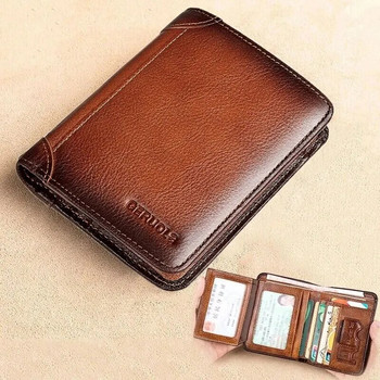 πορτοφόλι προστασίας Rfid για άντρες Vintage λεπτό κοντό τσαντάκι πολλαπλών λειτουργιών με θήκη πιστωτικής κάρτας