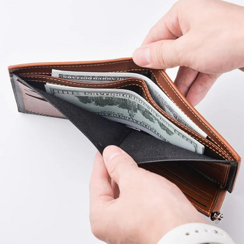 Ανδρικό πορτοφόλι Σύντομο τρίπτυχο κλιπ Pu Money Clip Splicing Business Zipper Πορτοφόλι με κέρματα τσάντα πολλαπλών καρτών Πορτοφόλι με φερμουάρ με κέρματα