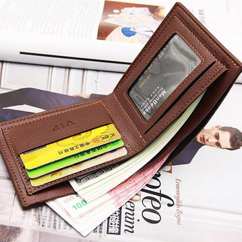 Ανδρικό πορτοφόλι New Arrival New Fashion Casual Coin Τσαντάκι Μεγάλης χωρητικότητας Κοντό λεπτό κλιπ χρήματος Πολυλειτουργικό πιστωτικής κάρτας