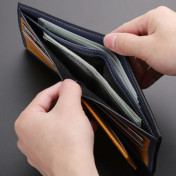 Винтидж чанта за пари Тънък портфейл за мъжки портфейл Едноцветен висококачествен мъжки портфейл с няколко карти