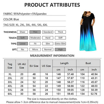 Γυναικεία Μόδα Plus Size Casual φόρεμα με καμπύλες με εμπριμέ μάξι μακρύ φόρεμα Boho μεγάλο μέγεθος 5XL Φορέματα Peplum για Γυναικεία Sundress