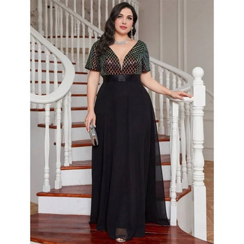 Plus Size V λαιμόκοψη ρόμβος παγιέτα Luxury 4XL5XL Φόρεμα σιφόν Party Prom Μαύρο 3/4 μανίκι πάνω από μάξι φόρεμα για πάρτι γάμου