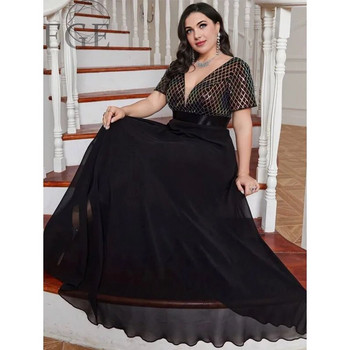 Plus Size V λαιμόκοψη ρόμβος παγιέτα Luxury 4XL5XL Φόρεμα σιφόν Party Prom Μαύρο 3/4 μανίκι πάνω από μάξι φόρεμα για πάρτι γάμου