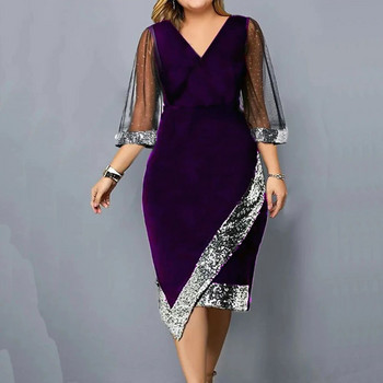 Γυναικείο βραδινό φόρεμα για πάρτι σε μεγάλο μέγεθος 2023 Κομψή παγιέτα V λαιμόκοψη Διχτυωτό μανίκι βελούδο ακανόνιστο επίσημο φόρεμα περίστασης Vestidos