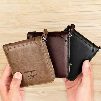 Δερμάτινο ανδρικό πορτοφόλι Πολυτελές ανδρικό πορτοφόλι Θήκες καρτών με φερμουάρ με τσέπες νομισμάτων Rfid πορτοφόλια Δώρα για άνδρες Τσάντα χρημάτων