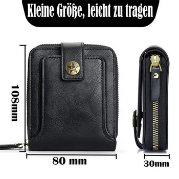Мъжки ретро портфейл, къса чанта от PU кожа, мъжки портфейли с цип, едноцветни портфейли, висококачествени издръжливи, удобни портфейли