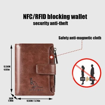 Ανδρικό πορτοφόλι Πολυτελές κοντό Θήκη καρτών RFID για άνδρες Πορτοφόλι με φερμουάρ Φορητά ανδρικά πορτοφόλια Billfold