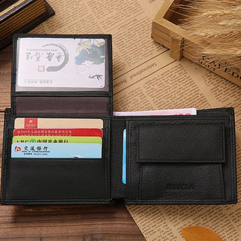 Ανδρικό πορτοφόλι Jinbaolai από με τσέπη νομισμάτων Κοντή τσάντα σχεδιαστή για ανδρική θήκη κάρτας Εσωτερική τσέπη με φερμουάρ