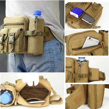 Водоустойчива найлонова мъжка поясна чанта Тактическа военна армейска чанта за кръста Туризъм Открит къмпинг Рамо Bum Колан Bum Спортни чанти за гърди