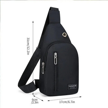 Nylon τσάντα στήθους για άνδρες Πολυλειτουργική τσάντα ώμου Casual Fashion Trend για υπαίθρια αθλητικά Ευέλικτη τσάντα χιαστί
