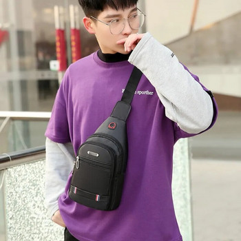 Мъжка чанта за гърди Нова модна тенденция Чанта през рамо Мултифункционална спортна чанта на открито Преносима чанта през рамо за мъже