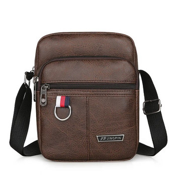 Обикновена нова бизнес чанта през рамо Чанта през рамо Вертикална мъжка ежедневна чанта за мобилен телефон