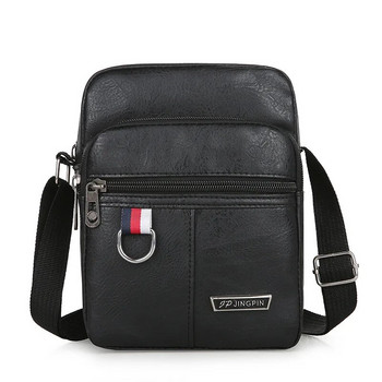 Обикновена нова бизнес чанта през рамо Чанта през рамо Вертикална мъжка ежедневна чанта за мобилен телефон