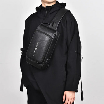 Ανδρική τσάντα στήθους PU αδιάβροχη τσάντα χιαστί Αντικλεπτική μόδα Ανδρική τσάντα στήθους με έναν ώμο Κορεάτικο στυλ Casual Sports Messenger