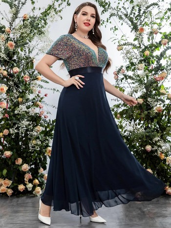 Plus Size 4XL5XLV γιακάς Γυαλιστερό κόκκινο κοντομάνικο πολυτελές βραδινό φόρεμα Νυφικό Κομψό σιφόν σε μέγεθος βραδινά φορέματα