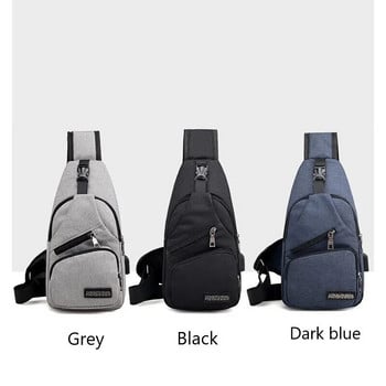Нова многофункционална чанта за през рамо, USB зареждане, свободно време, спортна чанта за гърди с голям капацитет за мъже