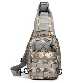 1520 Tactical Military Chest Sling Bag Hiking Mole Multifunction 600D Oxford Camouflage Άνετο, ανθεκτικό σε εξωτερικούς χώρους